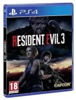 Игра Resident Evil 3 (PlayStation 4, Русские субтитры)