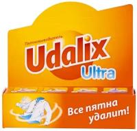 Пятновыводитель Udalix Ultra карандаш 35г