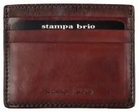 Кредитница Stampa Brio