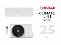 Сплит-система (BOSCH CLL2000 W 23 (ON/OFF))