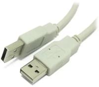 Кабель USB2.0 Am-Am 5Bites UC5009-018C соединительный - 1.8 метра, серый