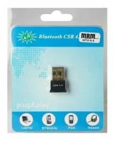 Беспроводной блютуз USB адаптер, USB Bluetooth адаптер CSR 4.0