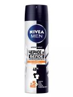 Дезодорант-антиперспирант спрей NIVEA MEN "Черное и Белое" Невидимый EXTRA, 150 мл