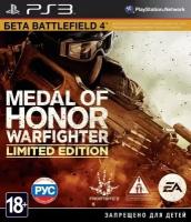 Игра PS3 Medal of Honor: Warfighter. Limited Edition