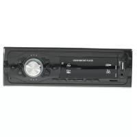 Автомобильная магнитола, USB, MP3, AUX, MicroCD, мощность 60 W, LT-1 3479615