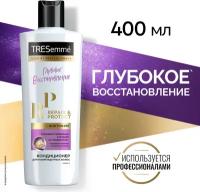 TRESemmé Repair & Protect кондиционер для волос Восстанавливающий 400 мл