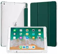 Чехол для планшета Apple iPad 9 10.2 (2021) / iPad 8/7 10.2 (2020/2019), с отделением для стилуса, из мягкого силикона (темно-зеленый)