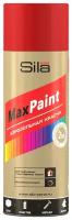 Краска Sila Max Paint, RAL 3011 темно-красный, 520 мл