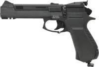 Пистолет пневматический МР-651КС (Корнет)
