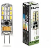 Feron G4 12V 2W(160lm) 4000K 4K прозрачная 36x10 LB-420 25448 (арт. 617648)