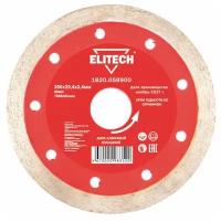 Elitech Диск алмазный 200x2.4x25,4 мм Elitech 1820.058900, для плиткореза