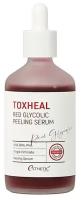 Мультикислотная сыворотка-пилинг ESTHETIC HOUSE Toxheal Red Glycolic Peeling Serum