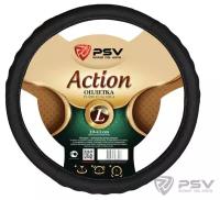 PSV 125859 Оплетка руля L PSV Action Fiber экокожа черная