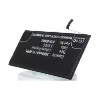 Аккумулятор iBatt iB-U1-M1170 3000mAh для Apple iPhone 6s Plus, A1634, A1687, A1690, A1699