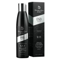 DSD de Luxe Восстанавливающий шампунь Botox Hair Therapy de Luxe Shampoo 5.1.1, 200мл