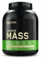 Optimum Nutrition Serious Mass 2720 г