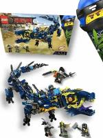 Конструктор Ниндзяго Ninjago "Механический Синий Дракон" 569 деталей / подарок / совместим с лего