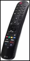 Оригинальный пульт LG Magic Remote MR22GN с функцией NFC для Smart телевизоров LG