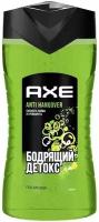 Гель Axe для душа Перезагрузка мужской