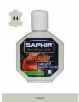 0803 Краситель для гладкой кожи Saphir Juvacuir, Цвет Saphir 44 Cream (Кремовый)