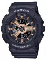 Наручные часы CASIO Baby-G BA-110XRG-1A, черный, золотой