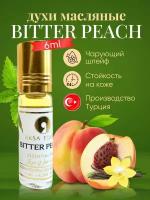 Духи женские масляные AKSA ESANS BITTER PEACH, Акса Эсанс, женский аромат / Битер Пич, парфюм, вкус персик, масло, 6мл