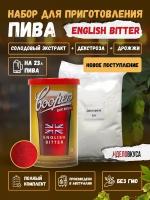 Солодовый экстракт Coopers English Bitter, 1.7 кг + Декстроза. Комплект