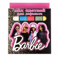 Мелки Centrum - Барби, цветные, для асфальта, 3+, 5 штук, 1 упаковка