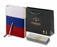 Подарочный набор: Шариковая ручка Parker Jotter Russia SE, цвет: St. Steel GT и ежедневник недатированный триколор