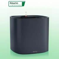 Кашпо с автополивом Lechuza PILA Color Planter L35 W35 H33 см, темно-серое / горшок для цветов