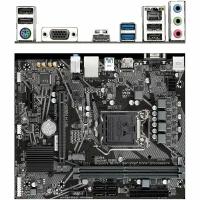 Материнская плата Gigabyte H510M H V2 H470 Socket-1200 2xDDR4, 4xSATA3, 1xM.2, 1xPCI-E16x, 2xUSB3.2, D-Sub, HDMI, Glan, mATX