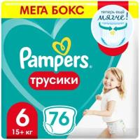 Подгузники-трусики PAMPERS Pants экстра лардж 6 (15 + кг) 76шт