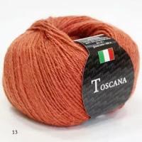 Пряжа Seam Toscana 13 Сеам Тоскана, 65% альпака суперфайн 35% вискозный шёлк, 50 г, 200 м, 1 моток