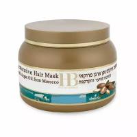 Health & Beauty Маска для волос с маслом арганы, 250 мл