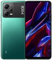 Смартфон POCO X5 5G 8/256Gb 2 SIM Green (RU)