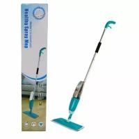 Швабра для мытья полов, mop Healthy длина 120 см ( синяя )