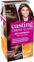 L'Oreal Paris Casting Creme Gloss стойкая краска-уход для волос, 418 пралине мокко, 254 мл