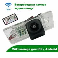 WiFi камера заднего вида для Lada Granta FL (2018 +) "Седан"