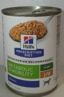 Влажный диетический корм для собак Hill's Prescription Diet Metabolic+Mobility (консервы) для снижения веса при заболевании суставов, с курицей, 370г