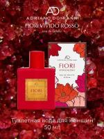 ADRIANO DOMIANNI Туалетная вода Fiori Vivido Rosso, 50 мл