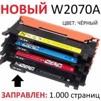 Картридж для HP Color LaserJet 150a 150nw MFP 178nw 179fnw W2070A 117A Black черный с чипом (1000 страниц) - Uniton