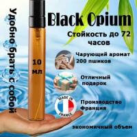 Масляные духи Black Opium, женский аромат, 10 мл