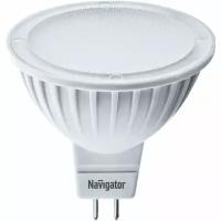 Лампа светодиодная Navigator 94 255 NLL-MR16-3-230-3K-GU5.3 3W 3000K