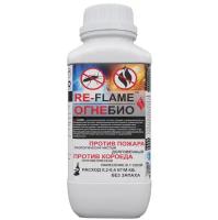 Состав для огнезащитной обработки RE- FLAME (Огнебио) (1,35 кг)