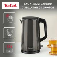 Чайник электрический Tefal Bouilloire KI583E10, 2000 Вт