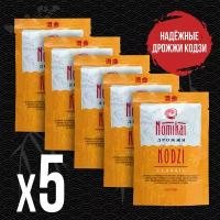 Спиртовые дрожжи Кодзи Nomikai "Classic" 50 г, 5 шт