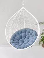 Подушка для подвесного кресла 120 см Everena Grey_Blue подушка для Папасан Papasan