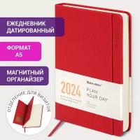 Ежедневник-планер (планинг), записная книжка, блокнот датированный на 2024 год А5 138x213мм Brauberg Flap, под кожу, магнитный клапан, красный, 114970