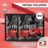 Спиртовые дрожжи Bragman "Fruity Turbo", 72 г, 2 шт