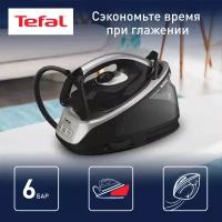 Парогенератор Tefal Express Easy SV6140E0 черный/серый